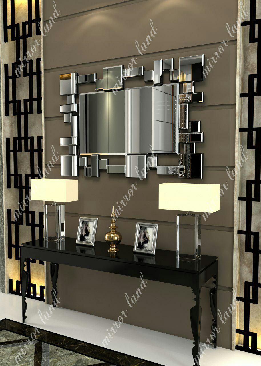 اینه کنسول